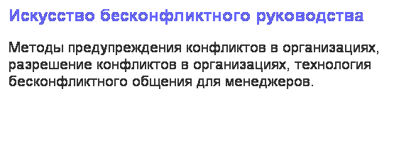 :   
    ,    ,     .
