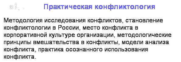 : , . .   
  ,    ,      ,     ,   ,    .

 
