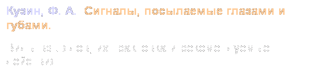 : , . .  ,    .
 ,     .
 
 
