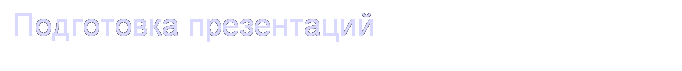 :  
