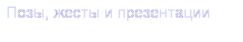 : ,   
