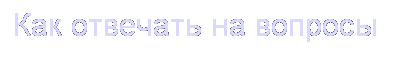 :    
