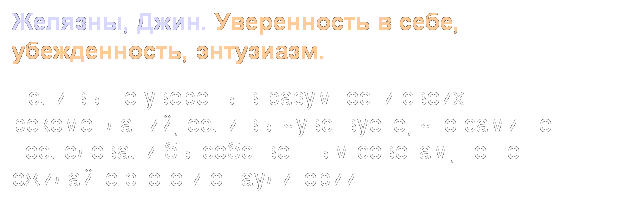 : , .   , , . 
       ,   ,       ,       . 
