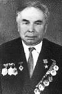 Кокорин Петр Иванович