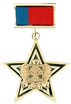 ������ ������ ��������